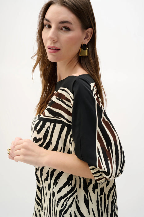 Joseph Ribkoff Beige/Multi Animal Print Shift Dress 262229