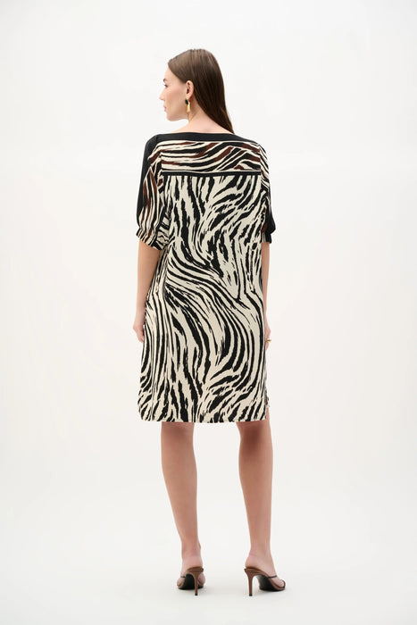 Joseph Ribkoff Beige/Multi Animal Print Shift Dress 262229