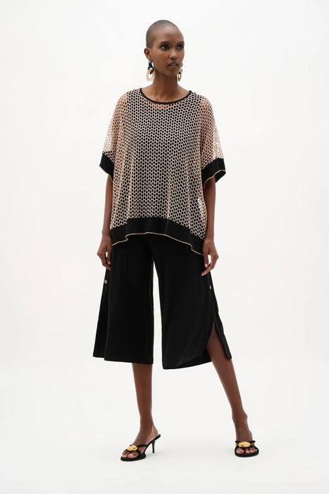 Joseph Ribkoff  Black/Beige Lurex Mesh Trapeze Top 262160