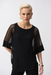 Joseph Ribkoff 251092 Black Mesh Asymmetrical Short Dolman Sleeve  Top