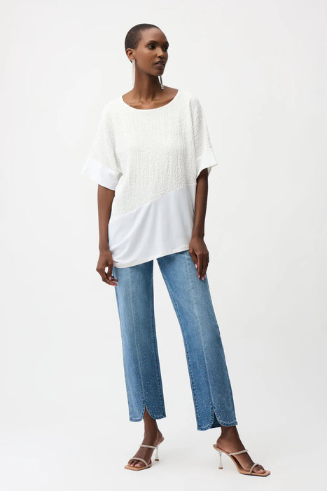 Joseph Ribkoff Scoop Neck Asymmetric Tunic Top 261280